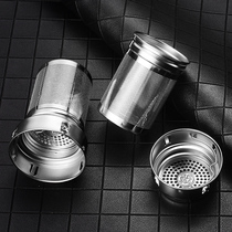 304 Stainless Steel Tea Sepal Insulation Cups Accessories Filter Screen Glass Cups Tea Filter Tea Leak Tea Leaf tea Net filter