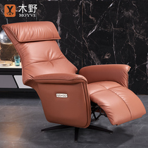 Wood Wild Boss Chair Electric Can Lie Leather Big Class Chair Computer Chair Home Comfort Office Chair Bull Leather President Chair