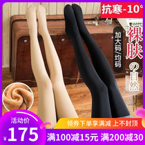 Japanese winter plus velvet padded leggings women supernatural high waist belly stockings pantyhose pantyhose stepping socks against light