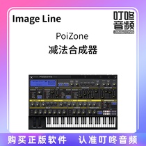 Image Line PoiZone Subtractive Synthesizer Music Production Software Plug-In Effects Ding Dong Audio