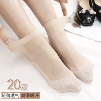 Mask steel wire short stockings womens summer thin section pure cotton bottom non-slip wear-resistant middle tube anti-hook silk ins tide socks children