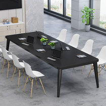 Conference table long table simple modern negotiation reception table and chair combination office long table staff simple workbench