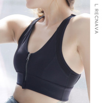 L RECNAVA fitness vest Female sense with chest pad High-strength vest underwear tight yoga sports bra