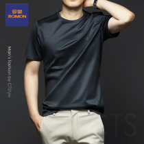 Romon short-sleeved t-shirt mens summer loose mens 2021 new mercerized cotton mens high-end thin ice silk t-shirt