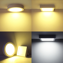 Ultra-thin light led small ceiling light corridor porch light square aisle Sun table lamp round bay window spotlight