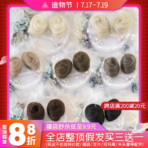 Whine Harajuku soft girl daily lolita small bag Tiger mouth clip Cute hair bag wig Lolita accessories