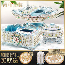 Living room tea table ornaments three-piece European ornaments Three-piece tea table fruit plate combination covered dried fruit grid plate light