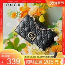 Red Valley Womens Bag 2021 New Fashion Rhombus Chain Single Shoulder Bag Cow Leather Temperament Armpits Satchel Bag 4124