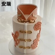 Cake mold silicone flip sugar baking home Chinese style cheongsam disc buckle knot lace feather decoration baking mold