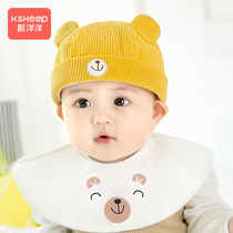 Baby hat spring and autumn thin baby cute super cute Net red baby pirate hat childrens landowner hat autumn and winter
