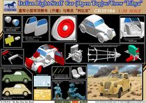 Weijun model CB35164 1 35 Italian Sedan Convertible crew Libyan battlements