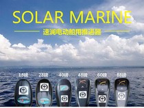  Rubber boat Inflatable boat Fishing boat Luya boat Kayak assault boat Special propeller Electric motor