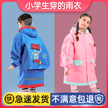 Childrens raincoat Boy with school bag bit long middle and large childrens rainproof clothing full body poncho girl primary school boy
