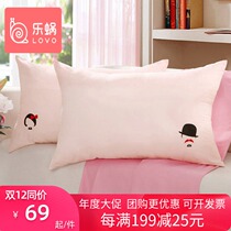 Le snail home textile lovo couple home pair Pillow Pair adult pillow core single pillow 2 sets