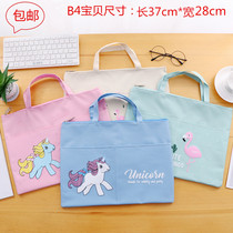Korea Creative Jane About Fresh B4 Horizontal Cute Cartoon Animal Students Tonic handbag Oxford Bub File Bag