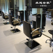 High-end barber shop hairdressing chair hair salon special haircut chair beauty salon lift chair new simple retro chair