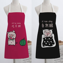 Cartoon Pig Cute Couple Sleeveless Cloth Art Home Kitchen Baking Apron Cook for men and women Waistcoat Coop Hood