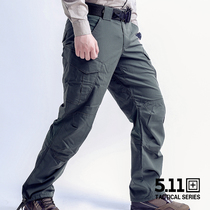 USA 5 11511 shooters 74433 Secret Service Tactical Pants Plaid Fabric Casual Pants Outdoor