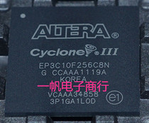 New original EP3C10F256C8N EP3C10F256I7N quality assurance spot package on the machine