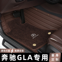 22 Mercedes GLA car footbed full gla180 gla180 gla200 gla220 gla220 19 20 21