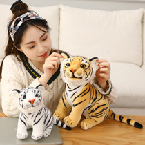 Emulation tiger Tohoku tiger cub white tiger wool suede toy tiger paparazzi children doll living-room tea table swing piece