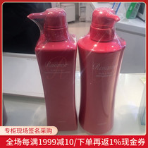 Nobita Japan Orbin Nourishing Hair Control Oil Antipruritic Wash Care Shampoo Conditioner Choose One