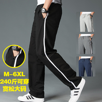 Sweatpants mens loose straight summer casual cotton pants spring and autumn thin section plus fat fat student pants