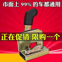 Emma Yadi electric vehicle accessories Daquan semi-closed tricycle door lock handle lock Full 篷车 door lock Engineering vehicle