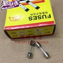 Glass insurance 12 insurance tube sample package 5*20mm 250v 0 5a15a fuse 10 kinds of specifications 10 each