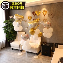  Birthday decoration scene layout Balloon bracket Display stand Column road leading table Floating table Party supplies ins
