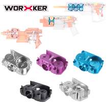 WORKER CRAFTSMAN master soft bullet FINE E dead drag Swordfish modification upgrade accessories flat oblique flywheel compartment