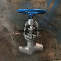 J61Y-200C welded shut-off high-temperature and high-pressure welding shut-off valve DN15 20 25 32 40 50 100