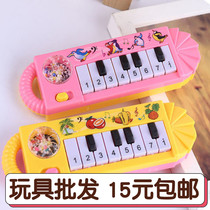 Infant toys trumpet Electronic Violin early education puzzle baby music Yiwu childrens toys stalls supply