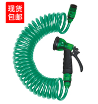 75 new large leaf-rice watering pipe nozzle water gun set garden balcony watering free installation and easy storage