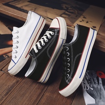 Summer canvas shoes mens casual shoes mens Korean shoes mens shoes Sports Board shoes breathable students boys tide shoes