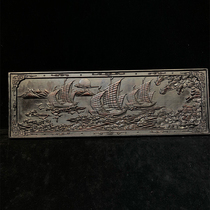 Leaflet rosewood plaque (Futai Ankang)-ZT1205