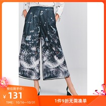 Lily spring new womens vintage print mesh two loose high waist nine wide leg pants 5924