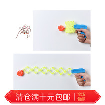 5 childrens creative spoof whole person toy spring telescopic fist gun projectile toy Classic feelings funny