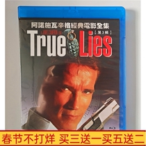 BD Blu-ray HD movie Arnold Schwarzenegger classic movie complete works 3 third series full version 3-disc boxed