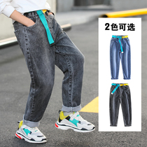  Boys jeans 2020 new childrens spring casual pants boys handsome spring and autumn middle and large childrens trend trousers