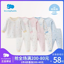 Liyingwang childrens underwear set men and women Baby Cotton warm home clothing baby comfortable pajama pants Spring and Autumn New