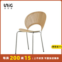 Uniju) Nordic Medieval Sun Chair Designer Creative Scallop Chair Retro Simple Japanese Solid Wood Dining Chair