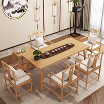 New Chinese modern solid wood tea table and chairs Combined kung fu tea table minimalist Guests Zen tea table Balcony Tea Art Table