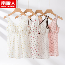 Pregnant women lingerie nursing camisole vest cotton feeding spring and autumn summer thin non-wearing bras bottom wear pajamas