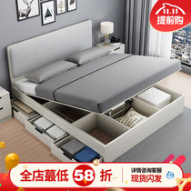 The Nordic high pressure over the box bed chu wu chuang 1 8 meters modern minimalist small xiang ti chuang storage bed 1 5 ban shi chuang