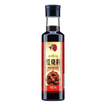 Braised material Sauce Sauce Braised ribs Braised fish trotters Stir-fry Seasoning