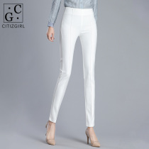 White suit pants womens 2021 spring and summer thin new professional high waist thin slim small feet nine-point pants