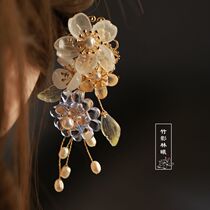 Fleshy glazed hairpin Hanfu hairpin u-shaped hairpin u-shaped hairpin back headdress classical Fresh Step shake