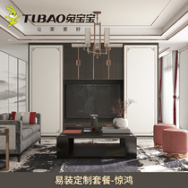 Rabbit baby easy to install new Chinese wardrobe Walk-in walk-in cloakroom Home cabinet TV cabinet Furniture custom gold