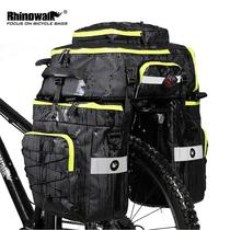 Rhinoceros three-in-one multifunctional full waterproof rear-pack long-distance Sichuan Tibetan line road car bag
